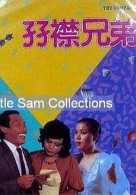 明星合成裸体欣赏