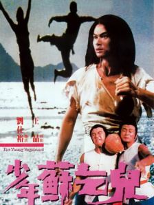明星合成裸体欣赏